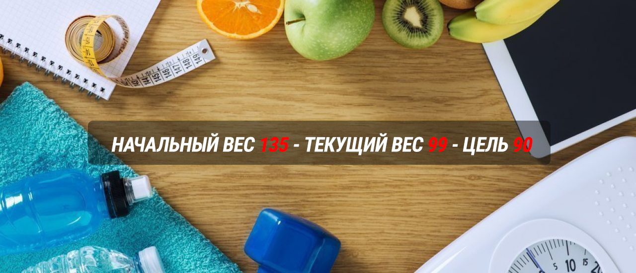 Что больше центнер или тонеры